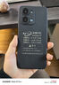 榮耀（HONOR）Play7T 酷風(fēng)X7  定制版5G防爆智能手機化工廠(chǎng)醫藥工業(yè)石油專(zhuān)用2CT4一機一證 play7T（防爆定制版） 8G+128G 曬單實(shí)拍圖