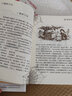 夏洛的網(wǎng)三年級經(jīng)典書目課外書 原版 小學(xué)三年級正版 四年級經(jīng)典書目的課外書小學(xué)生課外閱讀書籍 上海譯文出版社 任溶溶譯eb懷特人民教育圖書 童書 正版 曬單實拍圖