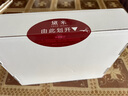 黛米8-8.5mm高品質(zhì)akoya海水珍珠項鏈14K金附真科研證書(shū)生日禮物 曬單實(shí)拍圖