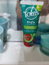 汤姆小屋Toms天然氟草莓味儿童宝宝牙膏144g*2 美国进口 天然防蛀 实拍图