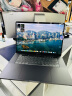 JRC【2片装】苹果MacBook Pro16英寸Touch Bar款笔记本电脑屏幕膜 屏幕高清保护膜易贴防刮(A2141) 实拍图