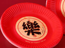囍福優(yōu)嘉喬遷裝飾2025卡紙果盤20個裝一次性喜慶果盤節(jié)日酒席干果盤糖果盤 曬單實拍圖