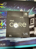 英特爾（Intel）12代酷睿CPU 華碩B760主板CPU套裝 板u套裝 華碩 ROG B760-G WIFI D4 i5-12490F 盒裝 曬單實(shí)拍圖