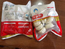 火宮殿老長沙鹽菜糖包 速凍生鮮包子饅頭 家庭營養(yǎng)早餐包子面點(diǎn)甜點(diǎn)小吃 老長沙鹽菜糖包360g(6個(gè)）*1 曬單實(shí)拍圖