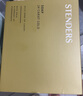 施丹蘭（STENDERS）鎏金琥珀香氛皂手工皂男女進(jìn)口沐浴潔面皂90g 男女友禮物 曬單實(shí)拍圖