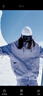 NOWINSNOWnis單板滑雪服女套裝2025防水防風(fēng)3L上衣男專業(yè)寬松滑雪褲 淺紫色上衣 XS 建議身高（150-160） 曬單實(shí)拍圖