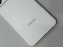 魅族（MEIZU）22 12GB+256GB 魅族白 5000萬旗艦四主攝 3X超清潛望長焦 第四代驍龍8s 5G拍照手機(jī) 享國補(bǔ) 曬單實(shí)拍圖