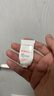 嬌韻詩(shī)（CLARINS）MyClarins O椰面霜（晚霜）5ml*3 曬單實(shí)拍圖