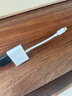 立睿聯(lián) 蘋果手機投屏器iphone14Promax連接電視顯示器屏直播培訓會議教學投影儀轉(zhuǎn)換數(shù)據(jù)線適用ipad 蘋果轉(zhuǎn)HDMI二合一白色(無需充電） 曬單實拍圖