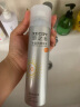 RE:CIPE玥之秘水晶防晒喷雾180ml沙滩海边军训防晒霜隔离男女清爽SPF50+  实拍图