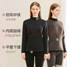 貓人【山羊絨加絨加厚】女士保暖內衣女中領(lǐng)秋衣秋褲護膝冬套裝 曬單實(shí)拍圖