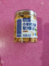 高鐵戰士無(wú)小麥蛋奶大豆枇杷膏DHA敏寶零食鈣鐵鋅梨汁蒸小米葉酸曲奇餅干 小米鈣鐵鋅梨汁味（清潤） 曬單實(shí)拍圖