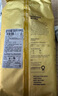 星巴克（Starbucks） 美國進(jìn)口咖啡豆重度深度法式烘焙冬季限定1130克中度重度1.13kg 閑庭綜合烘焙1.13公斤*1包 曬單實(shí)拍圖