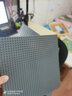 小顆粒超大底板人仔底座拼裝幼兒園墻壁玩具兒童拼插兼容積木 【32×32點(diǎn)】深灰色 曬單實(shí)拍圖