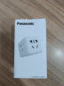 松下（Panasonic） 开关插座 魔方插座多功能无线转换器 10A便携式USB充电头 三位插座 WHSC200300W 实拍图