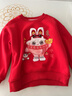 男童加絨衛(wèi)衣新年服冬季新款中大兒童卡通蛋仔潮上衣保加絨衛(wèi)衣 仔仔加絨衛(wèi)衣 130cm 曬單實(shí)拍圖