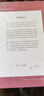 THOM WILLS切爾西男靴夏季軟底英倫真皮反絨休閑短靴翻毛皮男靴高幫皮鞋男 深咖E451-Y1 43 /8.5碼 曬單實拍圖