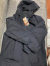 牧高笛冷山野徑 Prime 套絨軟殼沖鋒衣 戶(hù)外露營(yíng)男女款三合一防風(fēng)保暖沖鋒衣 男/鋼琴黑 2XL 曬單實(shí)拍圖