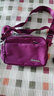 途尊女士單肩包帆布休閑簡(jiǎn)約斜挎包中老年挎包多層生意收錢(qián)包手機包女 紫色 曬單實(shí)拍圖