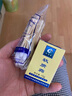 奇力康軟質(zhì)霜抑菌乳膏 軟質(zhì)霜皮膚軟膏硬皮老繭滋潤肌膚粗糙裂口護理霜 到手一盒裝 多盒更劃算 曬單實拍圖