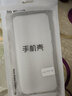 莫迪爾 vivo y77e手機(jī)殼y71t透明y78+保護(hù)套y76s超薄75s硅膠y73s全包53防摔 【vivoY77】透明軟殼 曬單實(shí)拍圖
