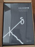 卡夫卡小說(shuō)全集 精裝典藏版全套3冊(cè) 變形記+城堡+失蹤者·訴訟 圖書 曬單實(shí)拍圖