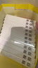 維呵集冷敷舒緩面膜貼曬后修復補水保濕面膜 維呵集醫用冷敷貼 1盒 曬單實(shí)拍圖