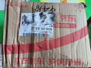 roamer瑞士羅馬表纖薄系列ETA2892機(jī)芯原裝進(jìn)口全自動(dòng)機(jī)械手表 白盤(pán)  曬單實(shí)拍圖