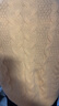 唐獅（TonLion）2025秋冬女圓領(lǐng)撞色間條絞花開(kāi)衫 曬單實(shí)拍圖