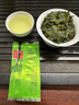 嚴(yán)公旗安溪鐵觀音濃香型蘭花香正味新茶2025春茶小包裝高山烏龍茶500克 綠色 500克 曬單實(shí)拍圖