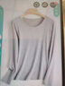 子牧棉麻秋裝 女韓版百搭打底衫內搭長(cháng)袖薄款圓領(lǐng)螺紋T恤上衣8689 花灰色大圓領(lǐng) M (建議95-110斤) 曬單實(shí)拍圖