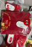 紅豆兒童內衣套裝男女童秋衣秋褲本命年禮盒紅色新年禮袋L1103 160 曬單實(shí)拍圖