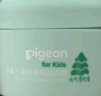 贝亲（Pigeon）儿童舒缓保湿面霜（元气雪松香）3-6-12岁男童专用面霜 50g IA282 实拍图