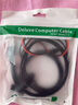 Dell/戴爾 3668 3650 3670 3268 SSD電源線 雙SATA轉(zhuǎn)6P硬盤線供電 小6P加雙硬盤加光驅(qū)(小6pin6針） 曬單實拍圖