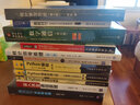 統(tǒng)計(jì)信號(hào)處理（第二版）（面向新工科的電工電子信息基礎(chǔ)課程系列教材） 曬單實(shí)拍圖