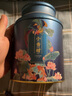 末笙正宗新會(huì)天馬小青柑普洱特級(jí)陳皮桔柑普茶熟茶葉送禮罐裝 500g 曬單實(shí)拍圖