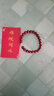 須橘招財(cái)朱砂手串手鏈正品士氣質(zhì)本命年佛珠手串男送老婆孩子七夕禮物 J198朱砂手串【配珠顏色隨機(jī)】 曬單實(shí)拍圖