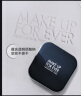 玫珂菲（MAKE UP FOR EVER）高清无痕散粉轻烟蜜粉随行版定妆粉饼6.2g遮瑕控油哑光情人节礼物 实拍图