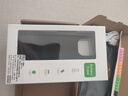 諾康士適用小米背夾充電寶至尊夾背電池5G充電手機殼一體式便攜無(wú)線(xiàn)快充移動(dòng)電源一萬(wàn)毫安 小米11【全新升級款】尊貴黑 2H大容量 曬單實(shí)拍圖