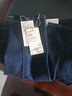 MUJI男式 橫豎彈力牛仔 緊身褲  褲子 長(cháng)褲 休閑褲 男裝 AEA53A2S 深藏青色 34inch 曬單實(shí)拍圖