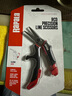 樂(lè )伯樂(lè )（RAPALA）RCDPLS剪刀彈簧魚(yú)線(xiàn)剪安全型RCD路亞臺釣剪刀漁具 曬單實(shí)拍圖