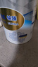 惠氏【官方授權(quán)店】鉑臻瑞士進(jìn)口奶源嬰幼兒配方奶粉780g 4段 1罐 曬單實拍圖