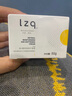 LZQ蝦青素面霜熬夜修護緊致滋潤清爽保濕提亮膚色維A醇晚霜護膚品 所有膚質(zhì) 曬單實(shí)拍圖