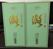 潞山西長(zhǎng)治潞酒上黨門(mén)青瓷窖藏二十年 500ml禮盒裝清香型白酒純糧酒 53度 500mL 1瓶 窖藏二十年 500ml/瓶 曬單實(shí)拍圖
