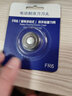 適用飛科剃須刀頭刀網(wǎng)FR6通用刀片F(xiàn)S330 FS871 FS719 FS711FS875 適用飛科fr6刀頭 1刀1網(wǎng)【1個裝 曬單實(shí)拍圖