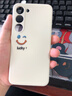 第一季 三星Galaxy S23手機殼手機套 三星s23+/Ultra簡(jiǎn)約S22/S24高級保護套 古董白-調皮笑臉 三星s23 曬單實(shí)拍圖