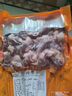蒙羊煌（MENGYANGHUANG）國產(chǎn)原切羊肉串新鮮羊肉半成品烤肉串戶外BBQ燒烤食材冷凍 生鮮 羊肉串 凈重1300g/100串 曬單實(shí)拍圖