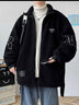 棉致棉服男百搭潮流羊羔絨外套加厚舒適保暖百搭情侶棉襖 黑色 3XL  曬單實(shí)拍圖