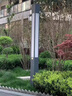 景觀(guān)庭院燈3米戶(hù)外方燈公園亮化LED立柱燈廣場(chǎng)小區工程路燈太陽(yáng)能 高2.5米寬20厘米太陽(yáng)能庭院燈 曬單實(shí)拍圖