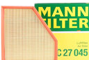 曼牌（MANNFILTER）空氣濾芯適用于 寶馬新3系320Li/330Li(17至19款) 曬單實(shí)拍圖